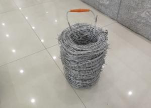 China Safety Fence 1.6mm Galvanized Barbed Wire Livestock Fence Panels wholesale