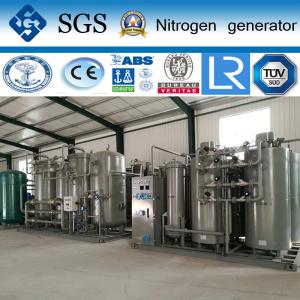 China Energy Saving Homemade Liquid PSA Nitrogen Generator ISO9001 2008 wholesale