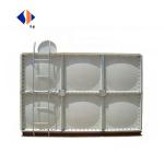 FRP Water Tank Water Storage Tank Pump System Panel Tank for Customized