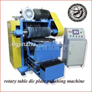 China Small Jewelry Polishing Machine , 11kw*2 Automated Polishing Machine wholesale