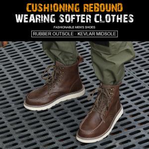China Kevlar Midsole Rubber Work Shoes In Brown Cowhide For Superior Safety Features wholesale
