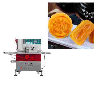 China 0.5Kw Mooncake Stamping Machine Food Production Line 220V 50HZ wholesale