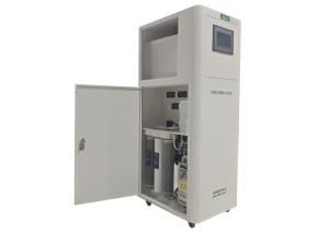 China Floor Standing Water Treatment Plant Ro System For Laboratory wholesale
