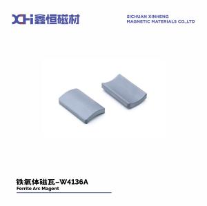 China Strong Disk Magnet Sintered Permanent Magnet Ferrite Is Used In Motorcycle Motor W4136A wholesale