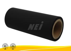 China Professional Soft Touch Film Lamination Rolls SGS ISO9001 Certification wholesale