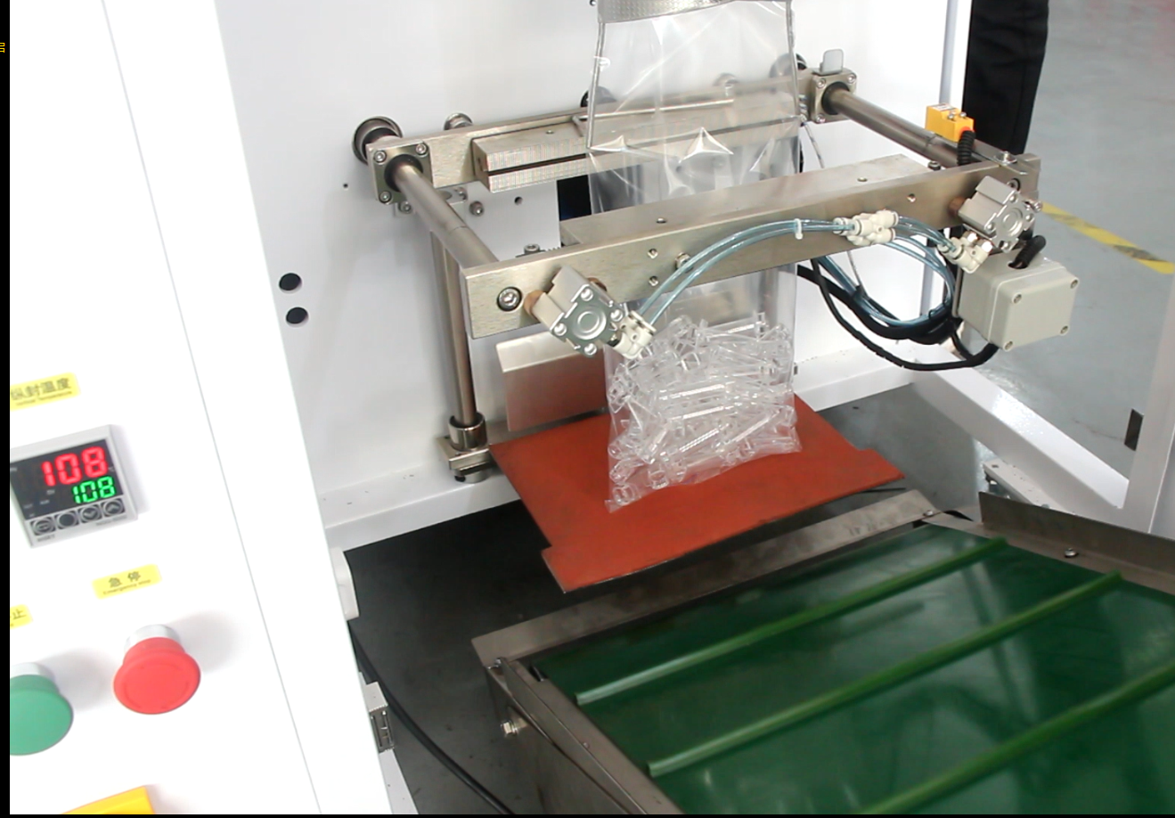 Automatic Counting Number Screws Small Bag Packing Machine