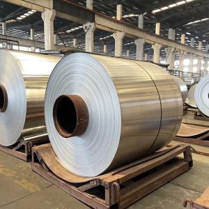 China 5005 Aluminum Coil wholesale