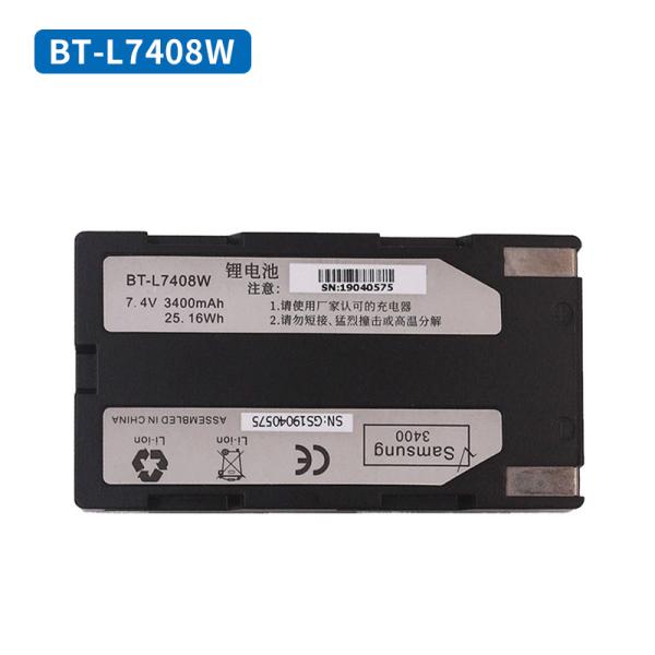 S86 SOUTH Galaxy 6 Kelida Tianyu Sanding GPS RuiDe RTK Receiver H5 Handheld Unit Main Unit Battery Charger