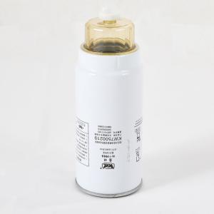 China KW7500219 1 Year Truck Fuel Filter With Low Maintenance And Effective Filtration wholesale