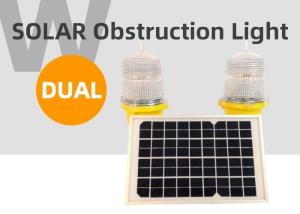 China OL32D Building Obstruction Light Low Intensity Double Obstruction Light wholesale