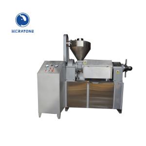 China Food Oil Manufacturing Machine Wide Suitability Continuous Working wholesale
