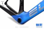 NEW FULL Fiber CARBON 700C ROAD bike AERO FRAME fork 700C*47CM S-T