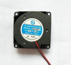 China Equipment Industrial Ventilation Fans , Waterproof DC Blower Fan 8500rpm Speed wholesale
