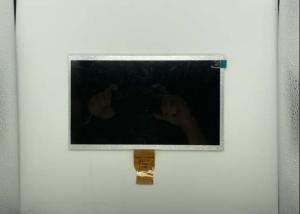 China HDMI 7 Inch 50 Pin Lcd Display Screen 800x480 Super Wide View Angle For Car wholesale