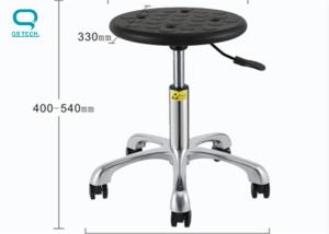 China Black Blue PU Foam 300x350mm 40MM Ergonomic Lab Chairs wholesale