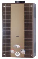 China Gas Water Heater wholesale