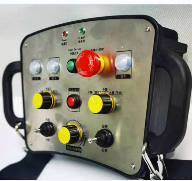 IP65 Waterproof Box Style Industrial Remote Control PLL Frequency