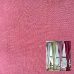 China Satin Dupioni Fabric for window curtain fabric wholesale
