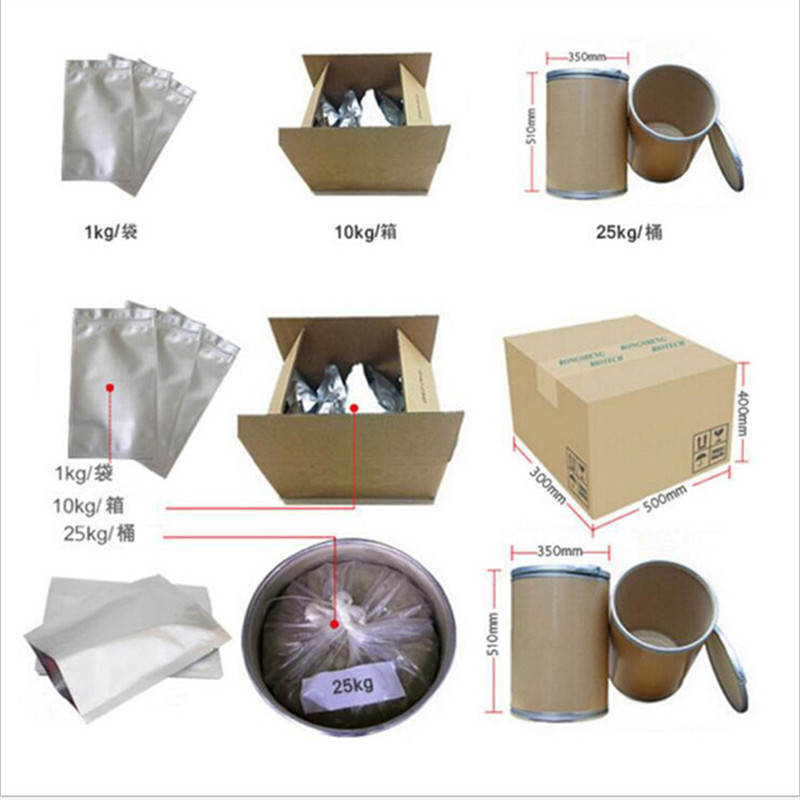 wholesale sugar ak sugar for food food grade and beverage Low price additive sweetener food grade AK sugar/aspartame