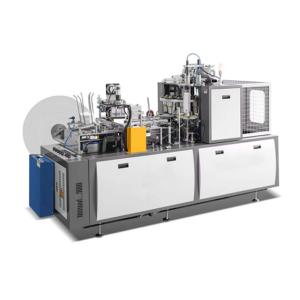 China Selling 2022 latest ultrasonic sealing medium speed paper cup machine wholesale