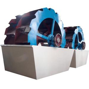 China Professional Sand Washing Machine Condition 3255*1982*2690mm Dimensional Stable wholesale