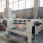 RF128-S 300-375kg/h oil making machine