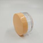 Customized Plastic Cosmetic Jar Ultimate Packaging For Makeup Products