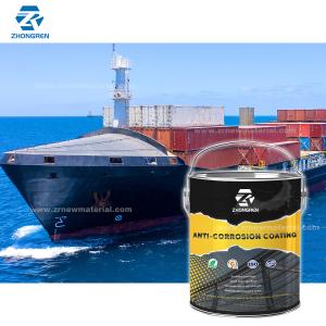 China Marine Boat Paint Oil Proof Fluorine Silicon Compound Superhydrophobic Paint wholesale