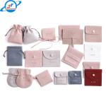 Luxury jewelry velvet Bag with custom logo suede gift wrap small drawstring bag