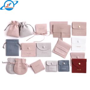 China Luxury jewelry velvet Bag with custom logo suede gift wrap small drawstring bag wholesale