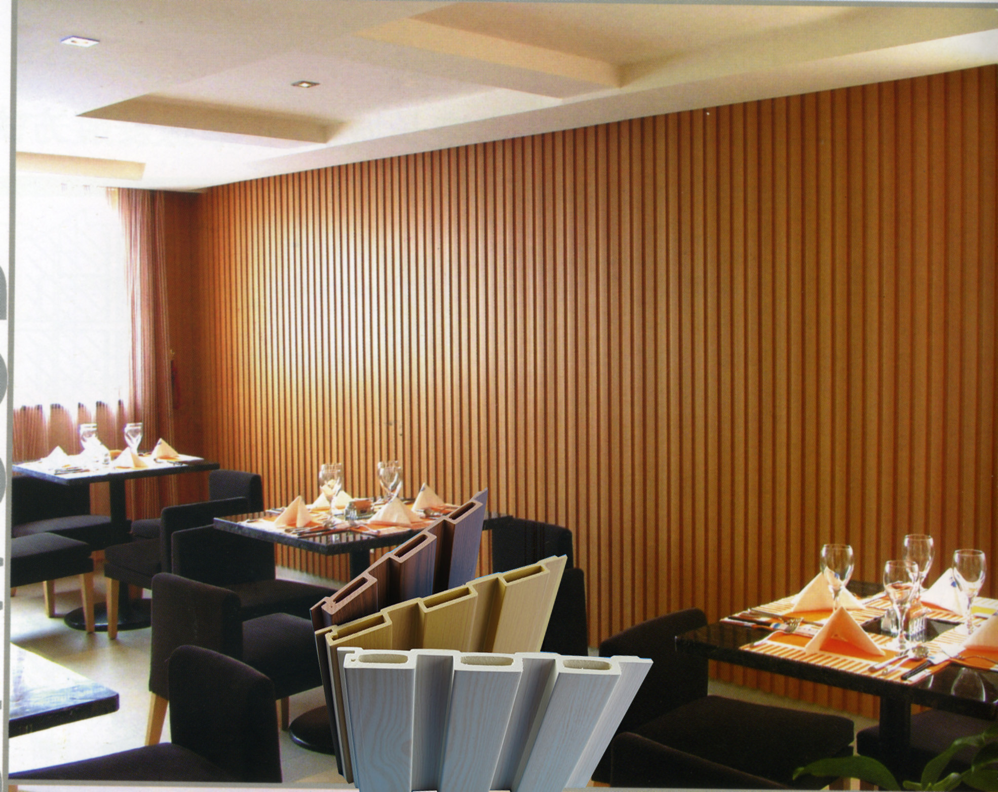 Fireproof Wood Grain Printed WPC Wall Panel For Decoration 198 * 16mm
