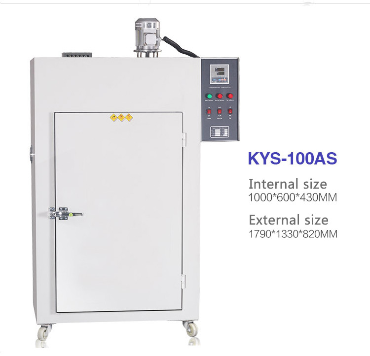 150C Commercial Industrial Dryer Oven 5kw Hot Air Circulating Drying Oven