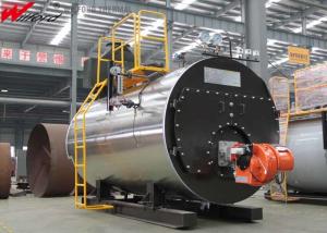 China Eps Machine Horizontal 20HP Gas Fired Steam Boiler wholesale