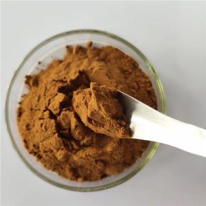 China Herbal Medicine Costus Root Extract Powder For Sale wholesale