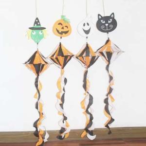 China Halloween Wind Spinner witch pumpkin ghost cat wholesale