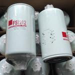 FS1212 Wholesale fuel water separator FS1212