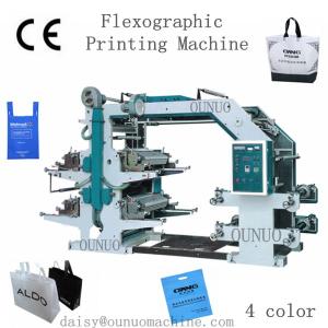 China Non Woven Fabric Printing Machine ( 4color ) wholesale