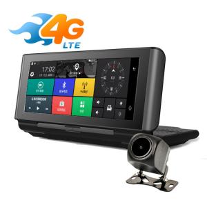 China 6.86'' 1.5GHz Android Car Multimedia Navigation Player DC5V for truck on sale