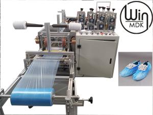 China 380V 130pcs/Min Plastic Shoe Cover Making Machine Aluminum Alloy Structure wholesale