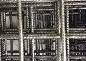 China Concrete Reinforcing Welded 2x4 Meter Metal Wire Mesh wholesale