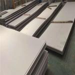 304l 304 316l 410 Stainless Steel Sheet Plate Lianzhong Stainless Steel