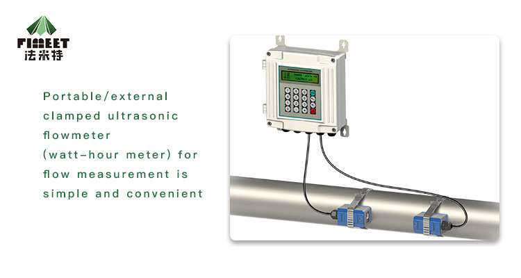 Dual Channel Ultrasonic Flow Meter Ultrasonic Water Flow Meter FMT-MF120