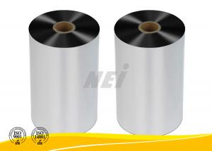 China 21 Micron Silver Polyester Film Rolls , Silver Polyester Base Film For Wine Boxes wholesale
