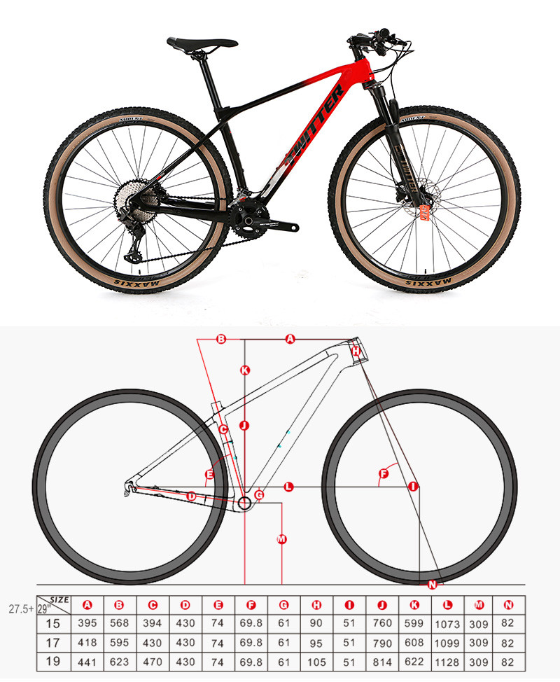27.5 Inch T900 Carbon Fiber MTB Holographic With 148mm Boost Frame