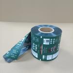 Food Packaging Film High Barrier BOPP/PE Laminated Film For Snack & Meat Custom