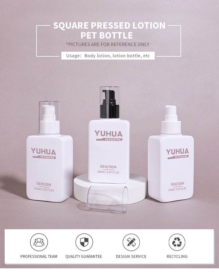 Wholesale Square Plastic Lotion Bottle with Pump 150ml Hair Serum Plastic Bottle 