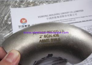 China ASTM B366 Inconel 625 Tee Elbow Reducer Cross Butt Weld Fittings ANSI B16.9 , Penetrant Inspection wholesale