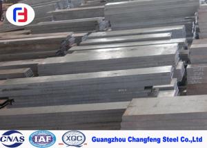 China High Cr Containing 420 Tool Steel Flat Bar Well Polishing Performance 4Cr13 / 1.2083 wholesale
