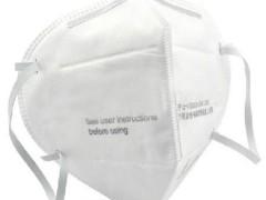 China Medical N95 Masks / Medical Disposable Mask NIOSH 95 Certified wholesale