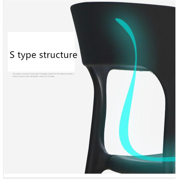 White Plastic Dining Room Chairs With Stable Human Mechanics Structure